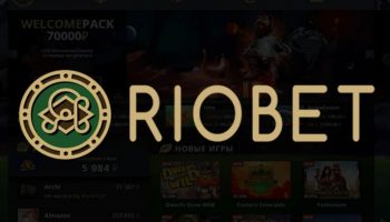 Новинки игрового мира в Riobet Casino: первыми тестируем самые интересные игры